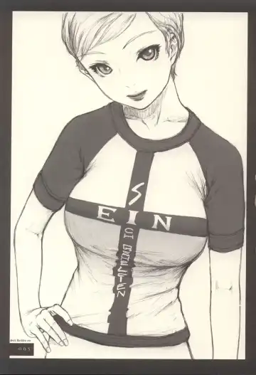 [Neo Black] Sich Behelfen Ein Fhentai - Page 2