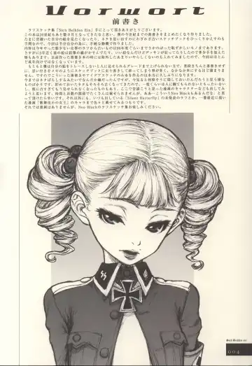 [Neo Black] Sich Behelfen Ein Fhentai - Page 3