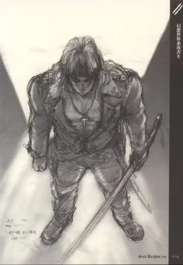 [Neo Black] Sich Behelfen Ein Fhentai - Page 33