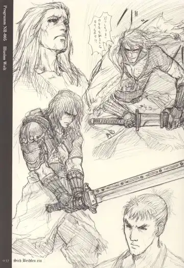 [Neo Black] Sich Behelfen Ein Fhentai - Page 36