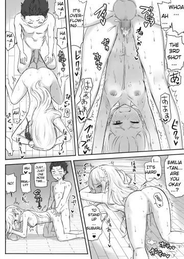 Amazing Sex with Emilia-tan Fhentai - Page 87