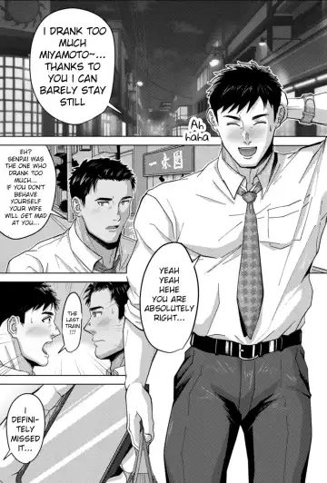 Read [Shiro] Kikon Nonke no Senpai ga Hattenjou de Mesu Ochi - A married straight senpai becomes a slut in a cruising spot!? (decensored) - Fhentai