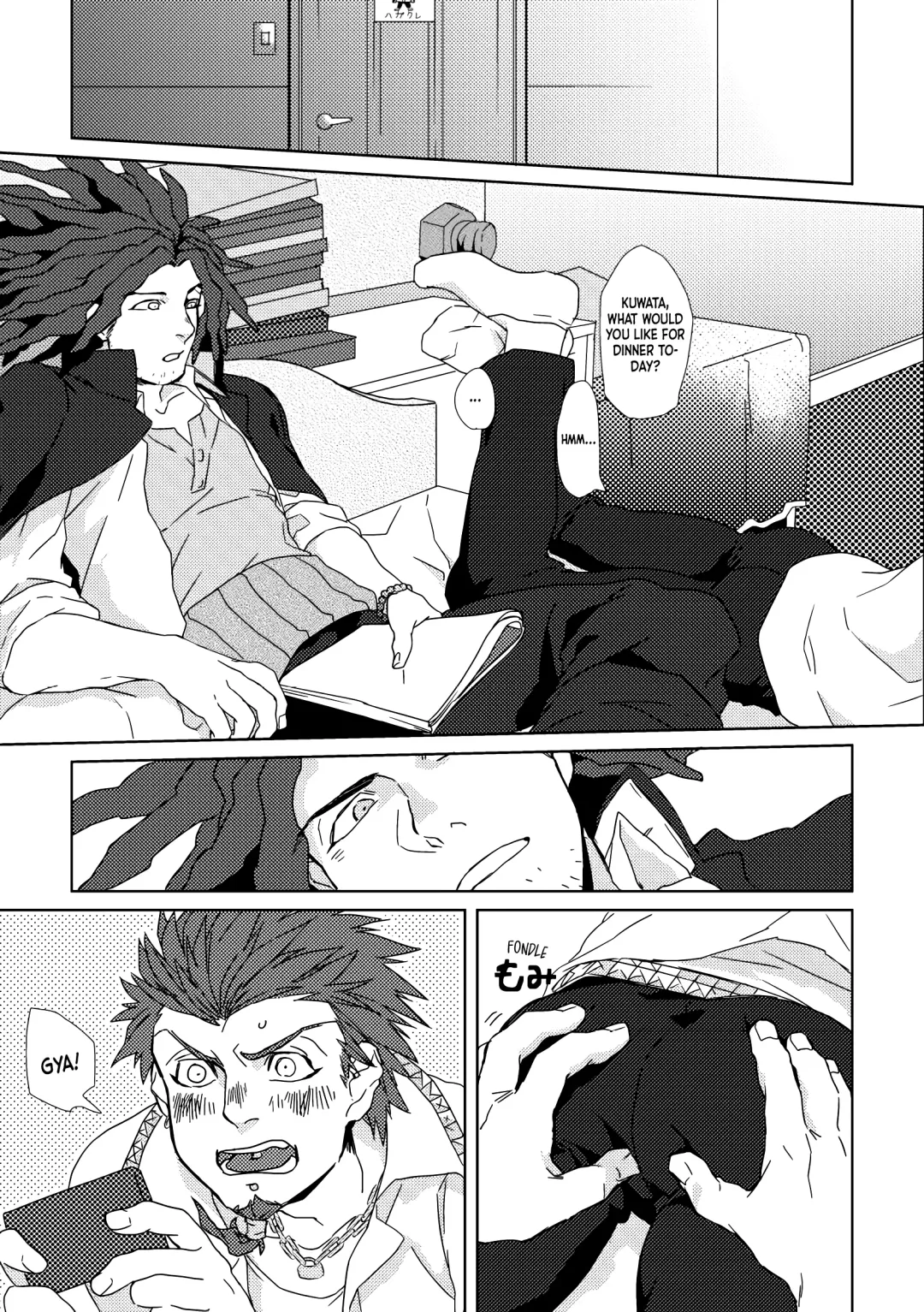 Leon Kuwata's Obesification Plan Fhentai - Page 4