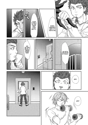 Leon Kuwata's Obesification Plan Fhentai - Page 11
