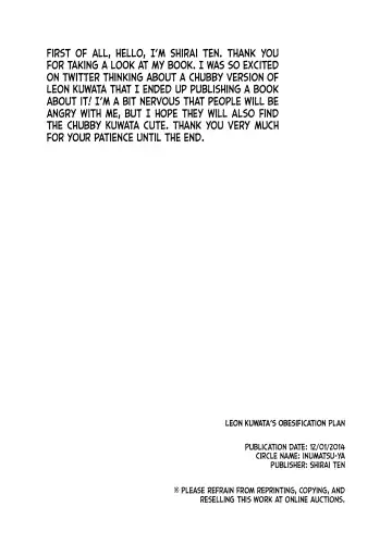 Leon Kuwata's Obesification Plan Fhentai - Page 30