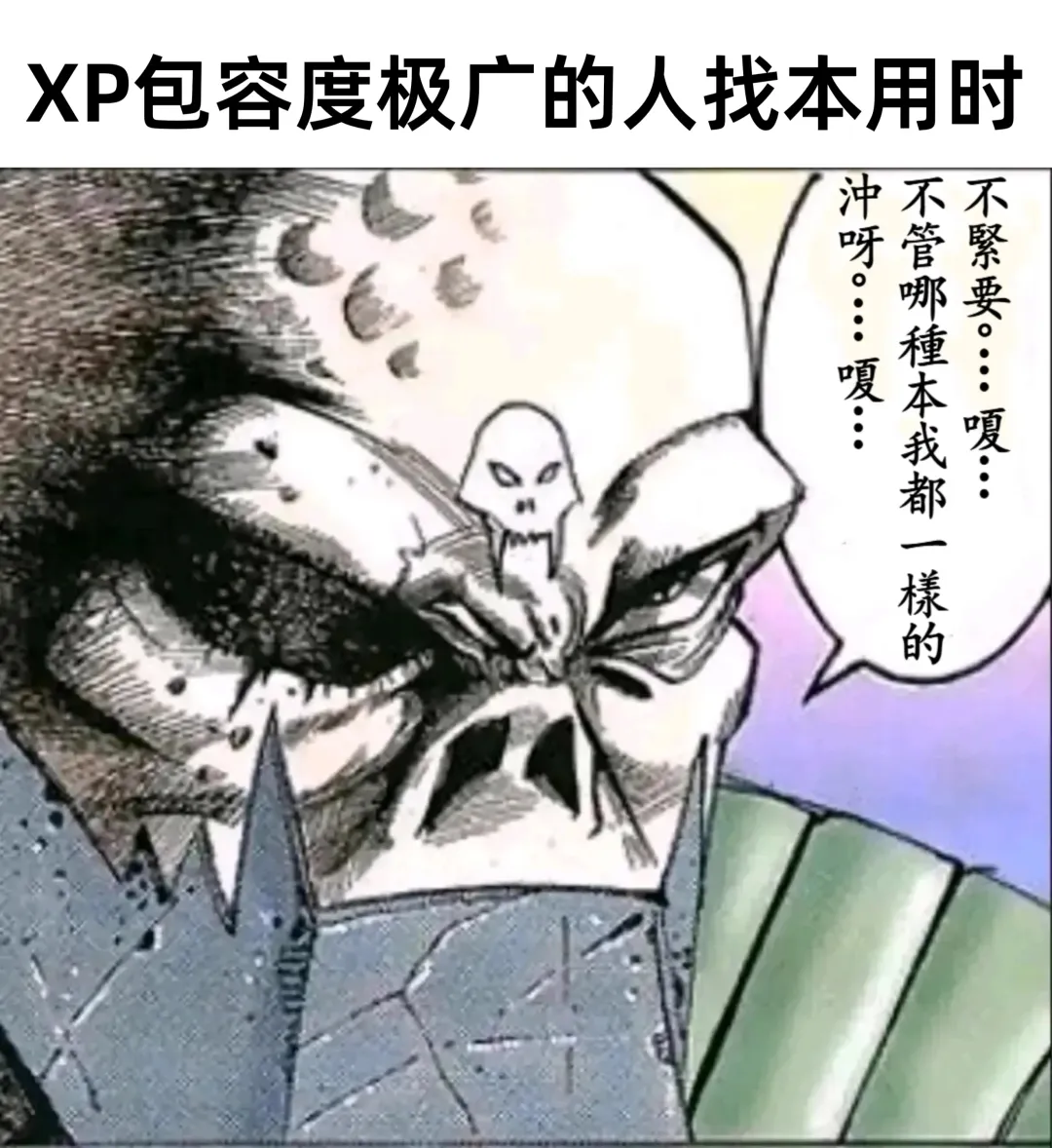 [Taikou] HYPER Chibikko Sentou Ecchi! Dekitate Idol! Fhentai - Page 29