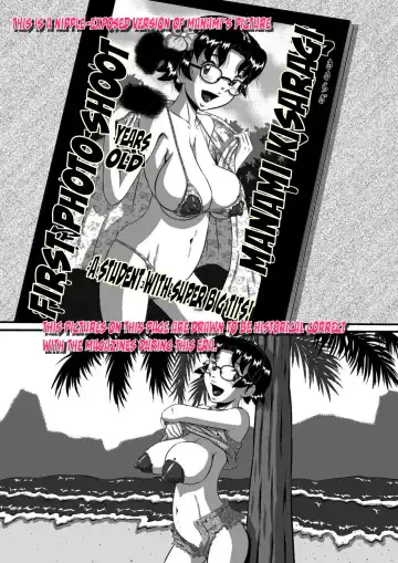 [Point Takashi] My Son's Star Is His Own Mother Fhentai - Page 20