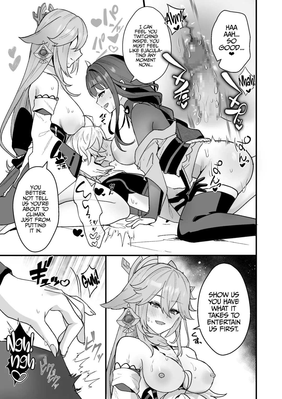 [Maruco] Himitsu no xx Kaihatsu | Secret XX Development Fhentai - Page 18