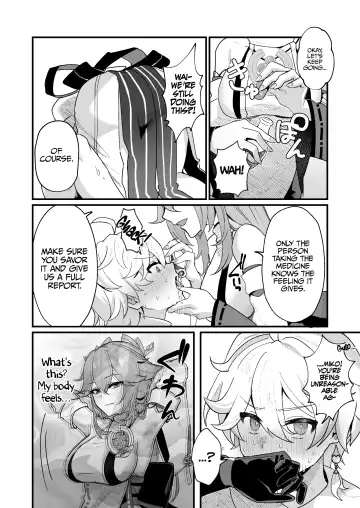 [Maruco] Himitsu no xx Kaihatsu | Secret XX Development Fhentai - Page 11
