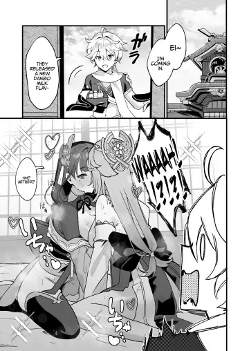 [Maruco] Himitsu no xx Kaihatsu | Secret XX Development Fhentai - Page 2