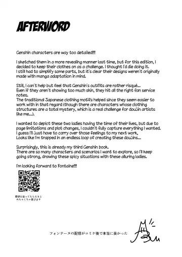 [Maruco] Himitsu no xx Kaihatsu | Secret XX Development Fhentai - Page 26