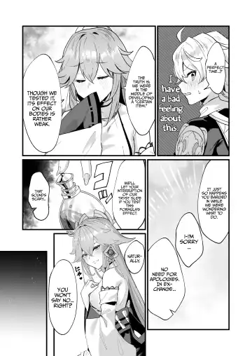[Maruco] Himitsu no xx Kaihatsu | Secret XX Development Fhentai - Page 4