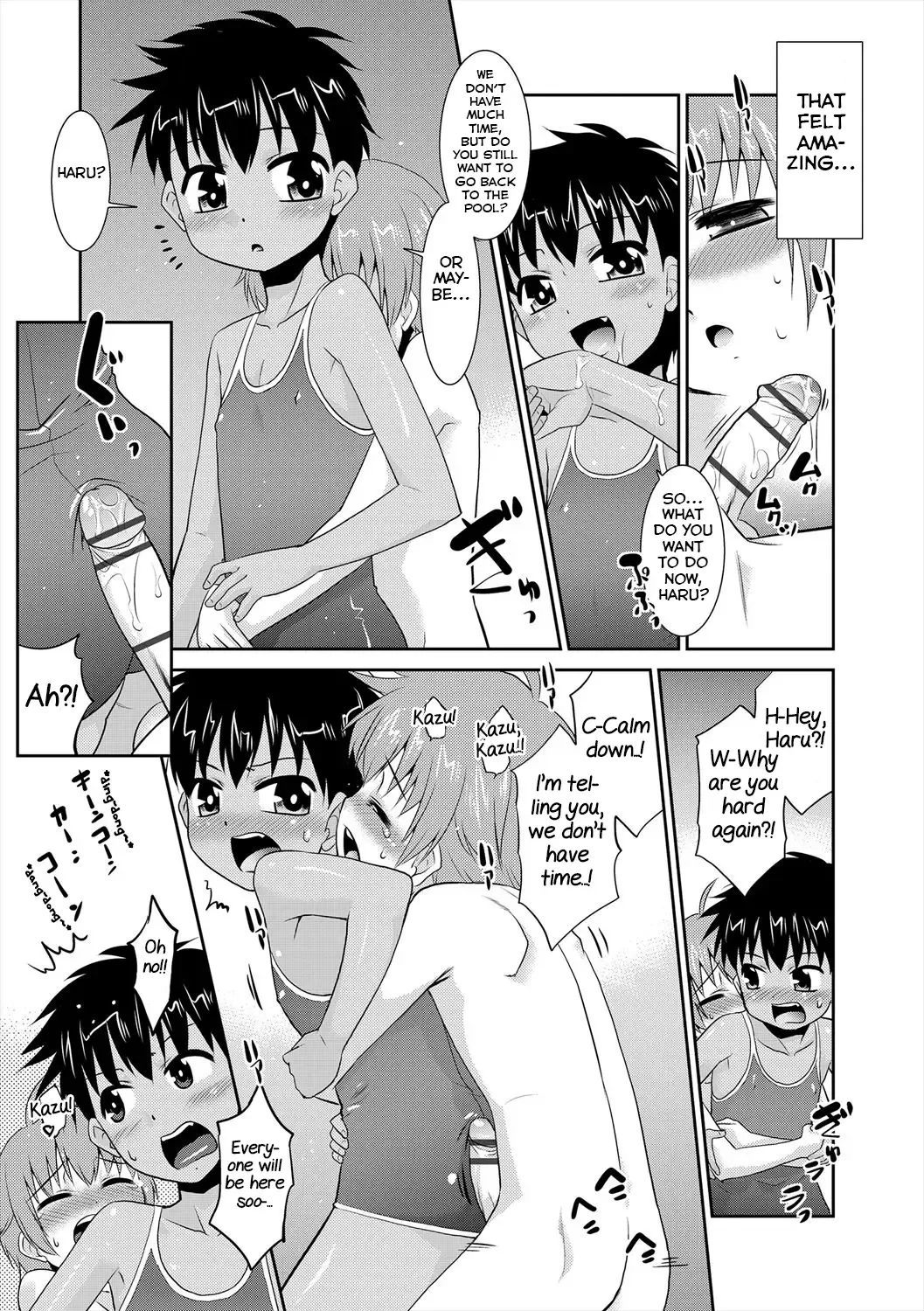 [Nekogen] Shinyuu ga Mizugi ni Kigaetara... Fhentai - Page 11