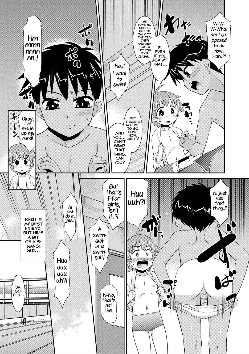 [Nekogen] Shinyuu ga Mizugi ni Kigaetara... Fhentai - Page 3