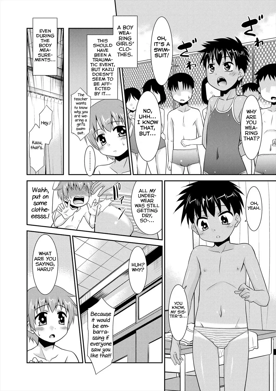[Nekogen] Shinyuu ga Mizugi ni Kigaetara... Fhentai - Page 4