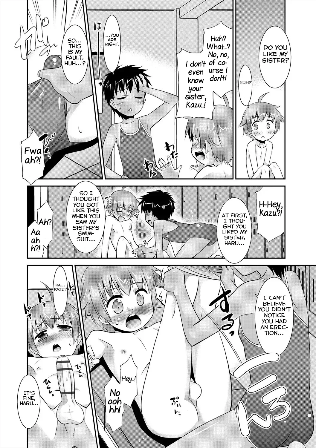 [Nekogen] Shinyuu ga Mizugi ni Kigaetara... Fhentai - Page 7