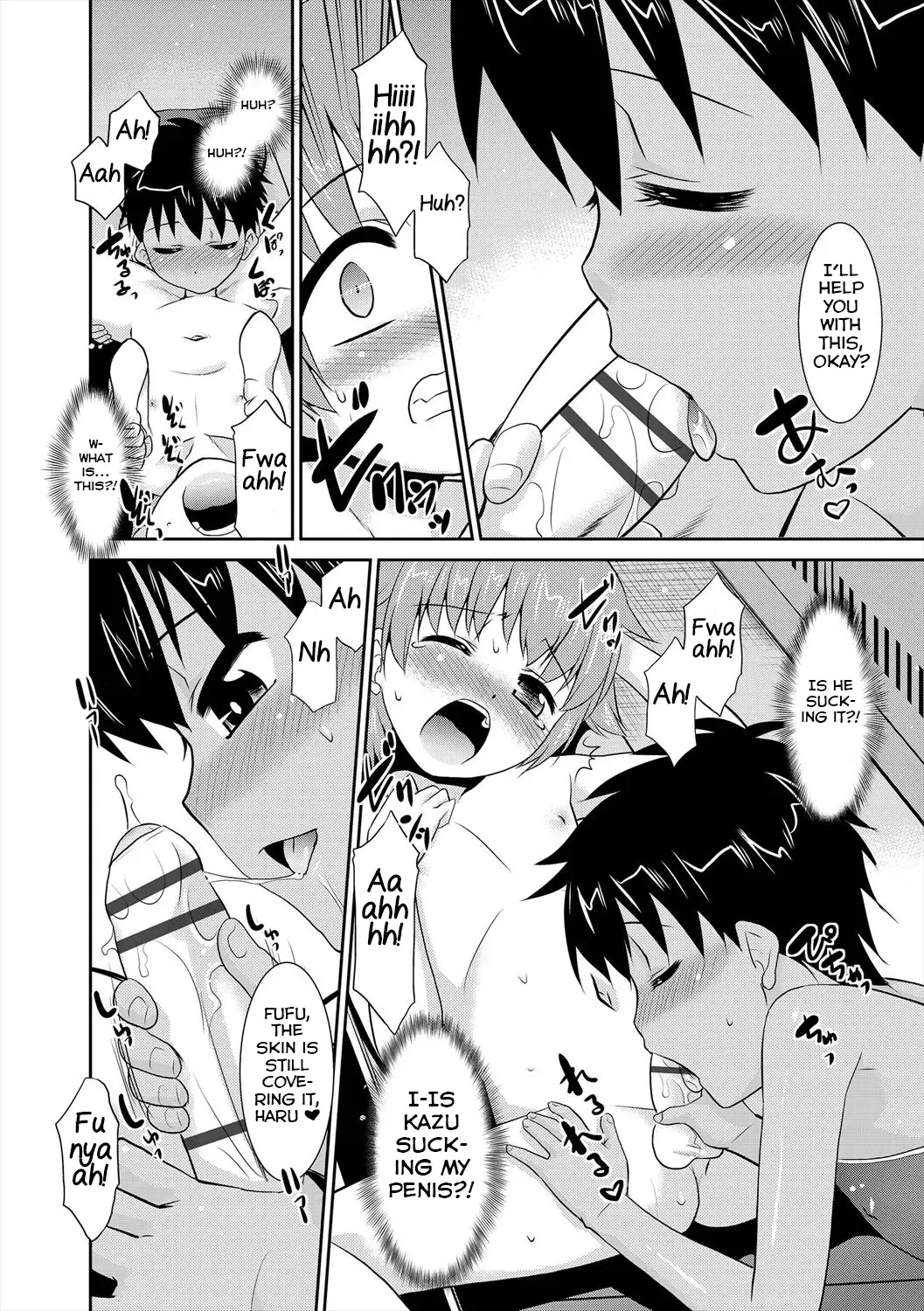 [Nekogen] Shinyuu ga Mizugi ni Kigaetara... Fhentai - Page 8