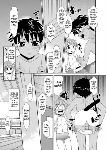 [Nekogen] Shinyuu ga Mizugi ni Kigaetara... Fhentai - Page 3