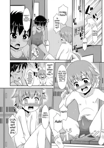 [Nekogen] Shinyuu ga Mizugi ni Kigaetara... Fhentai - Page 6