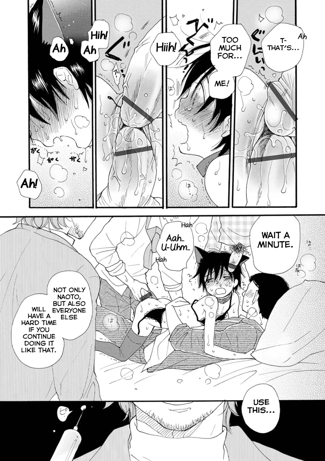 [Inomoto Rikako] Boku to Oji-san Fhentai - Page 14