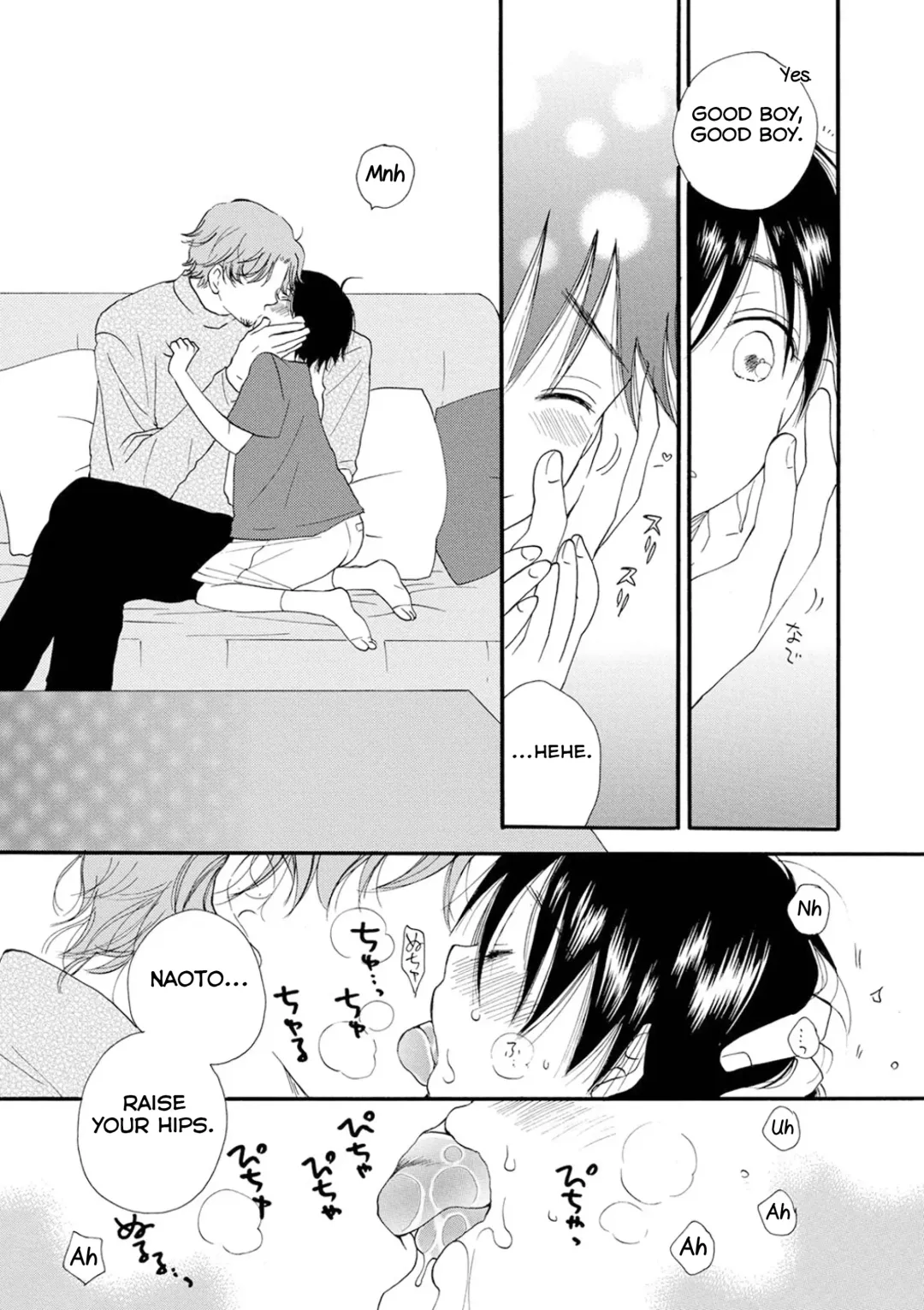 [Inomoto Rikako] Boku to Oji-san Fhentai - Page 3