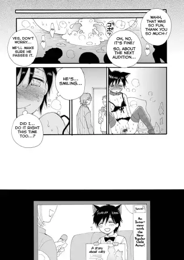 [Inomoto Rikako] Boku to Oji-san Fhentai - Page 19