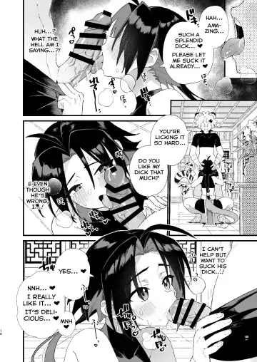 [Enotou] Byakko-kun to Seiryuu Fhentai - Page 10