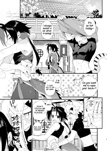 [Enotou] Byakko-kun to Seiryuu Fhentai - Page 5