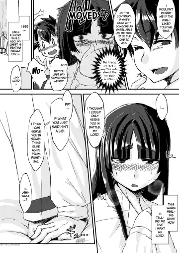 [Qoom] Uchi no Chaldea Seijijou | The Sexual Circumstances at Chaldea Fhentai - Page 6