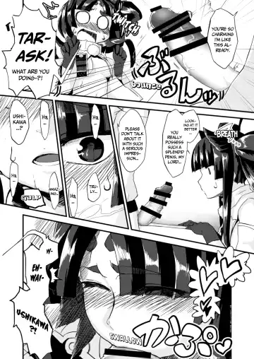 [Qoom] Uchi no Chaldea Seijijou | The Sexual Circumstances at Chaldea Fhentai - Page 9