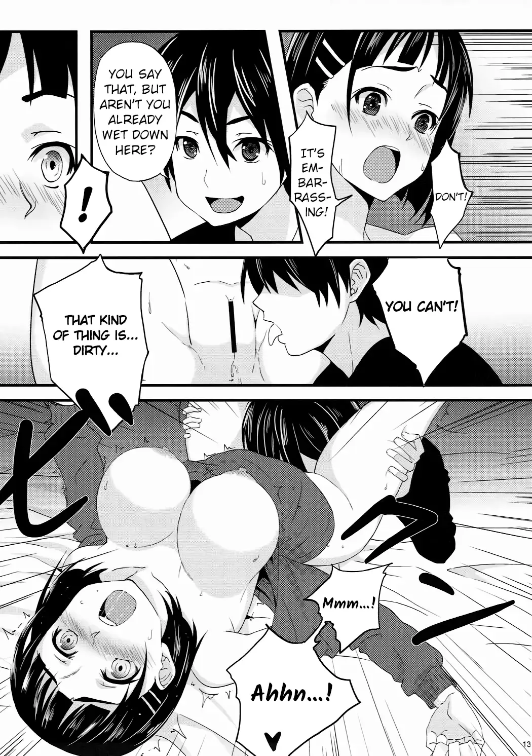 [Hoshimoto Piero] Link Start Fhentai - Page 14