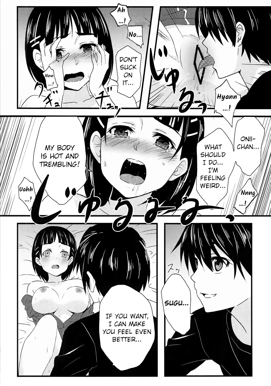 [Hoshimoto Piero] Link Start Fhentai - Page 15