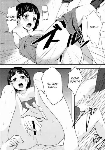 [Hoshimoto Piero] Link Start Fhentai - Page 13