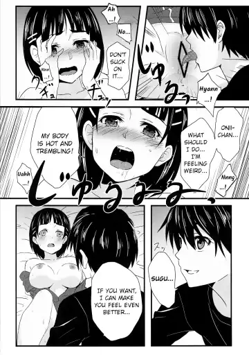 [Hoshimoto Piero] Link Start Fhentai - Page 15