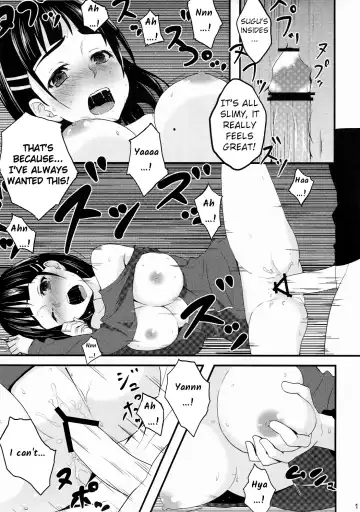 [Hoshimoto Piero] Link Start Fhentai - Page 18