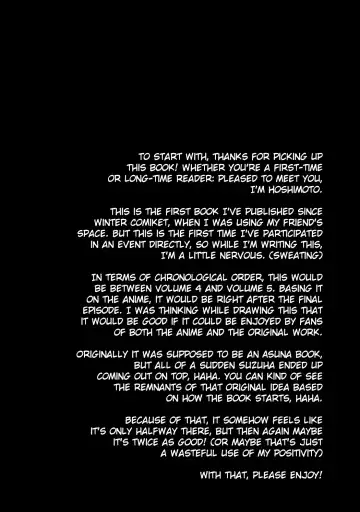 [Hoshimoto Piero] Link Start Fhentai - Page 3