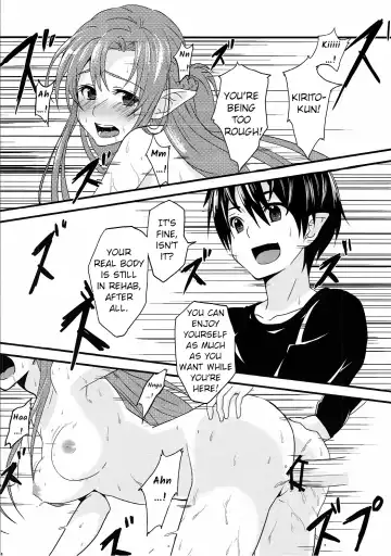 [Hoshimoto Piero] Link Start Fhentai - Page 5