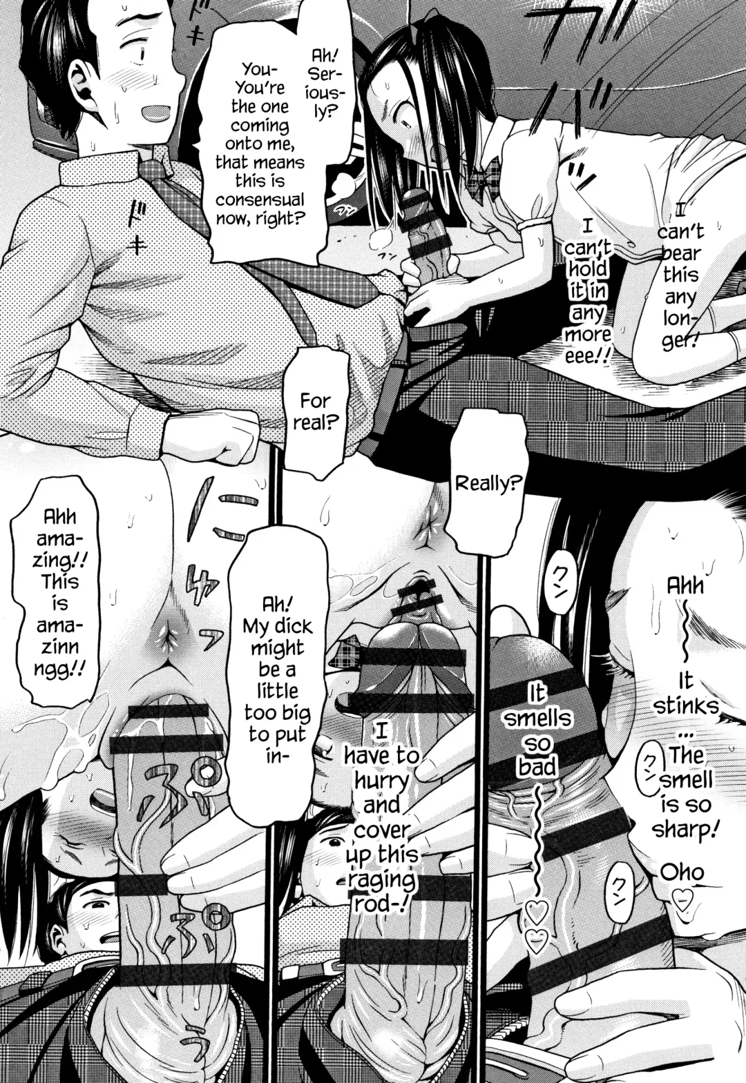 [Hatch] Bousou Shoujo | Girl Gone Wild Fhentai - Page 20