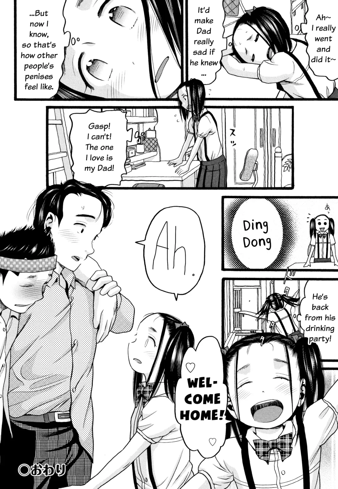 [Hatch] Bousou Shoujo | Girl Gone Wild Fhentai - Page 26