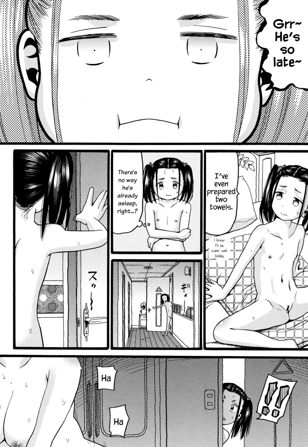 [Hatch] Bousou Shoujo | Girl Gone Wild Fhentai - Page 8