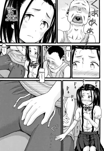 [Hatch] Bousou Shoujo | Girl Gone Wild Fhentai - Page 13