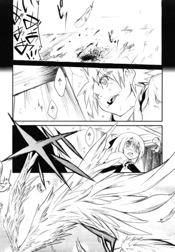 Junjou x Otokonoko - Ero Shota 13 Fhentai - Page 151