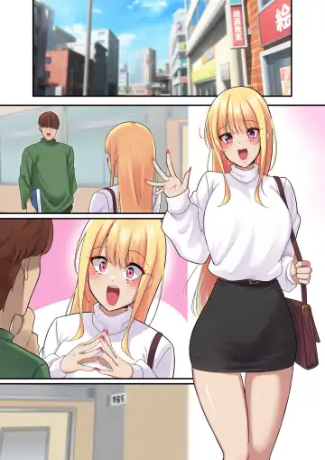 [Nanohana] Dessin Model no Beit-chuu ni Biyaku Nurareta Kinpatsu Kyonyuu Gal Fhentai - Page 43