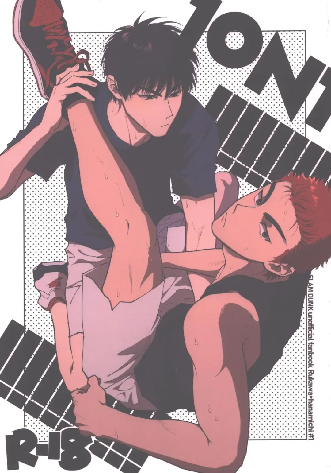 1on1!!!!!!!!!!!!!!!!!!!!! Fhentai - Page 1