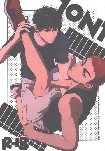 Read 1on1!!!!!!!!!!!!!!!!!!!!! - Fhentai