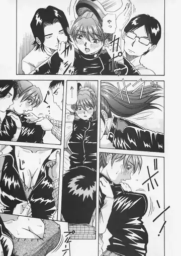 [Yukimino Yukio] Kininaru Kimochi Fhentai - Page 111