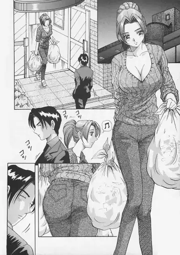 [Yukimino Yukio] Kininaru Kimochi Fhentai - Page 42