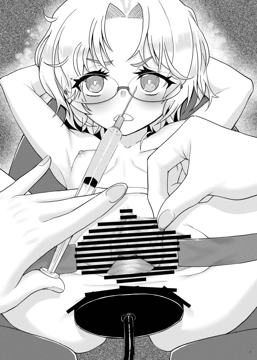 [Namiki Kojiro] Hirato Seiteki Kaibou Fhentai - Page 21