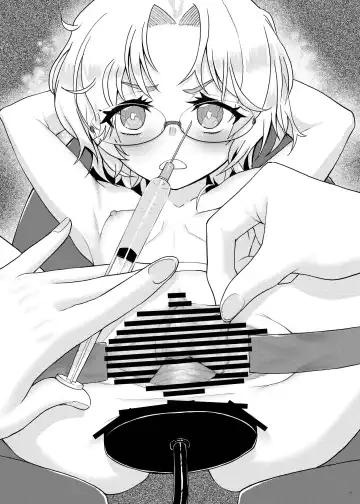 [Namiki Kojiro] Hirato Seiteki Kaibou Fhentai - Page 21