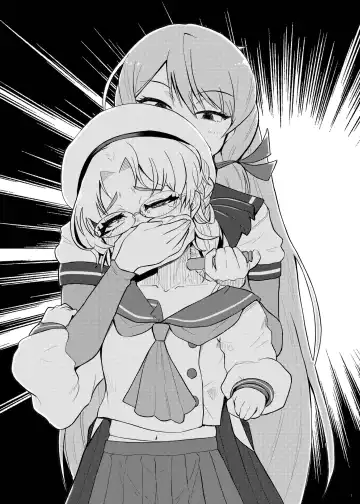 [Namiki Kojiro] Hirato Seiteki Kaibou Fhentai - Page 7